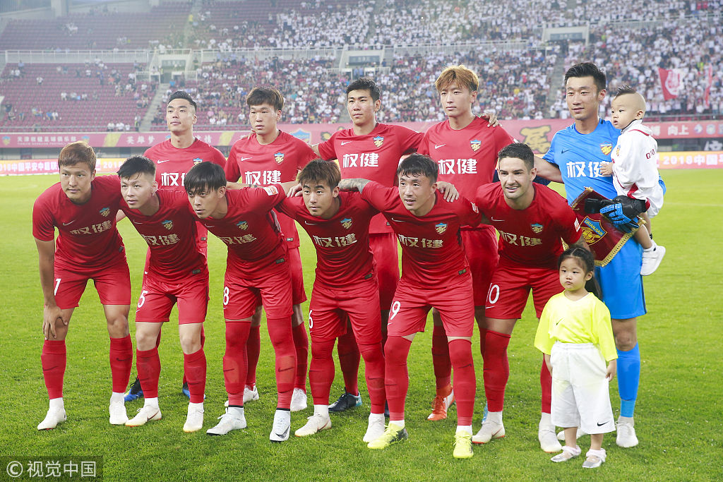 办以来
