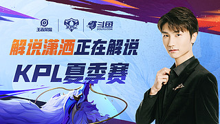 全部努力 全部努力