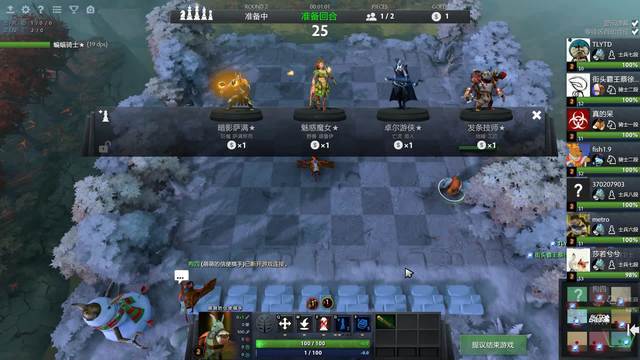 历史经验学 历史经验学