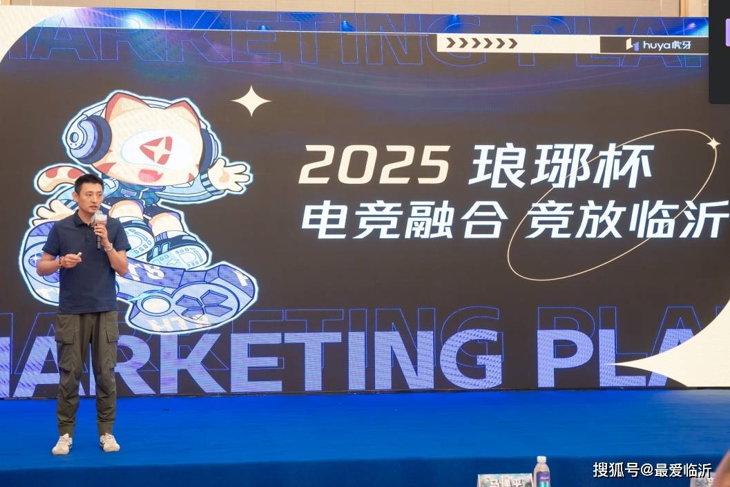 这种高强度 这种高强度