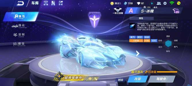 中国足协面 中国足协面